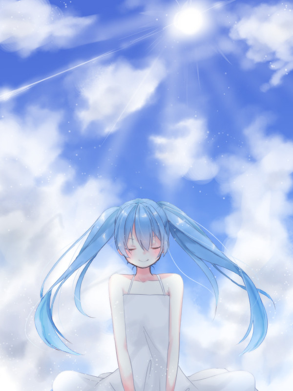 あおぞら