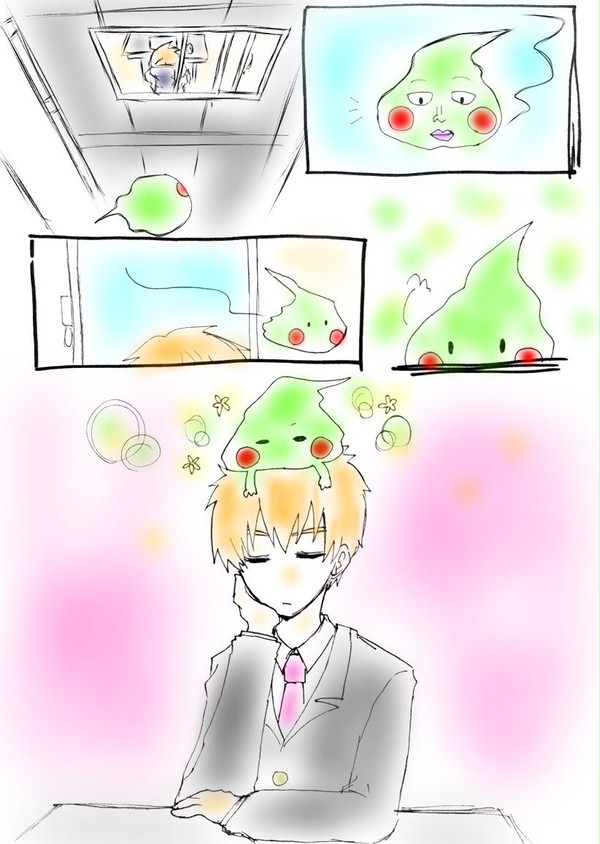 俺様の特等席