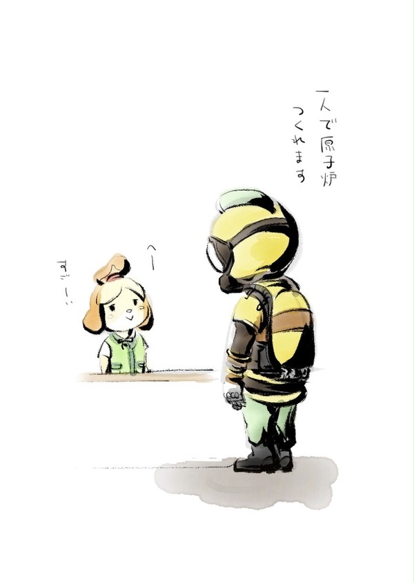 どうぶつの森に住民票移したい