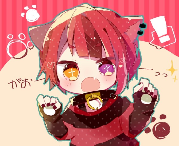 ★