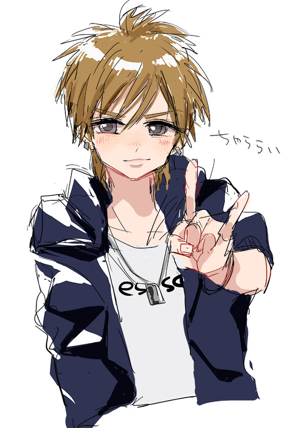 ちゃららい