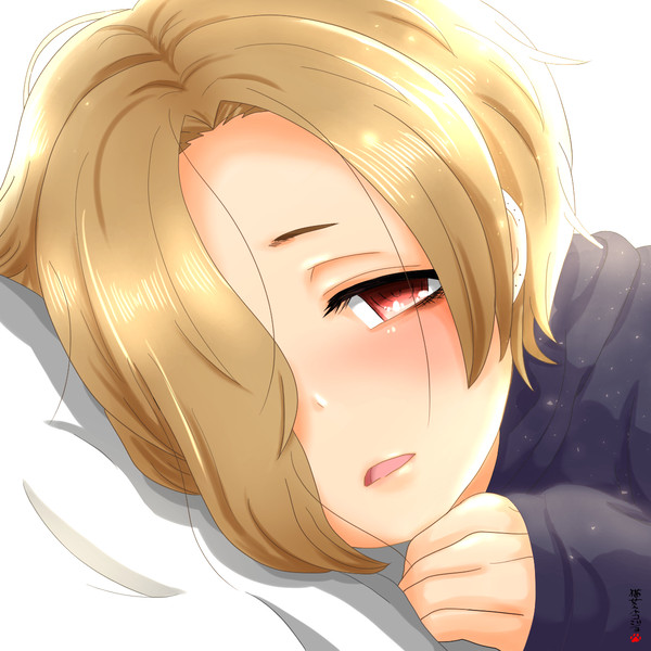 あ…お、おはよう…