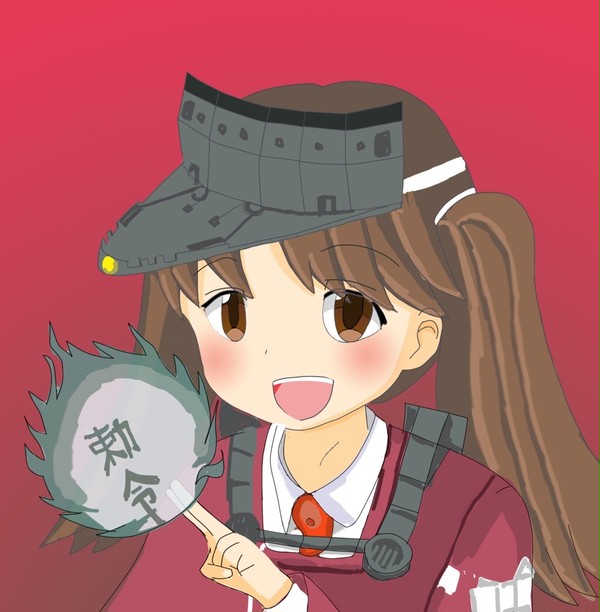 龍驤