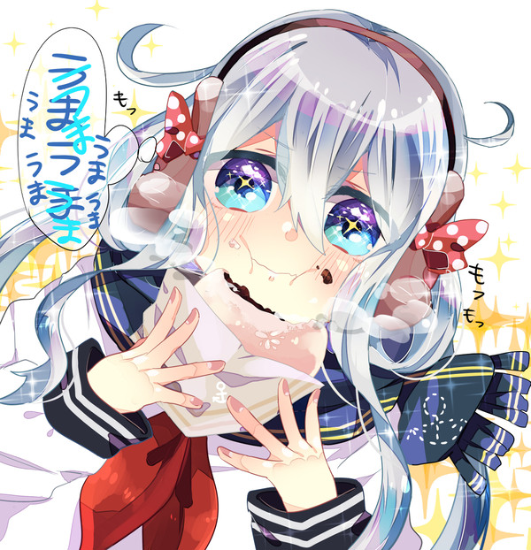 うまうまうまry