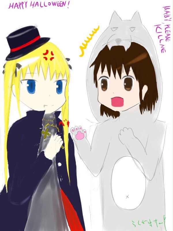 ハロウィンやすニャ