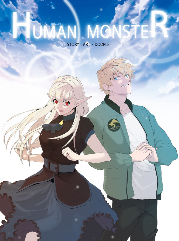 HumanMon