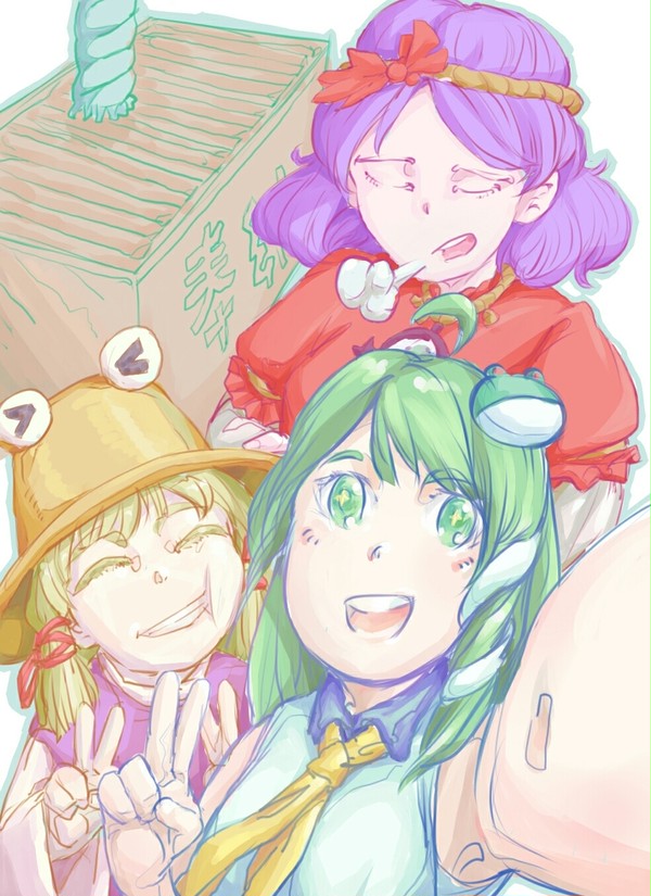 ナス!(：-D)