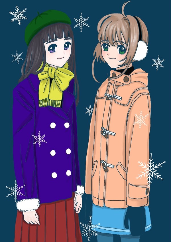 冬
