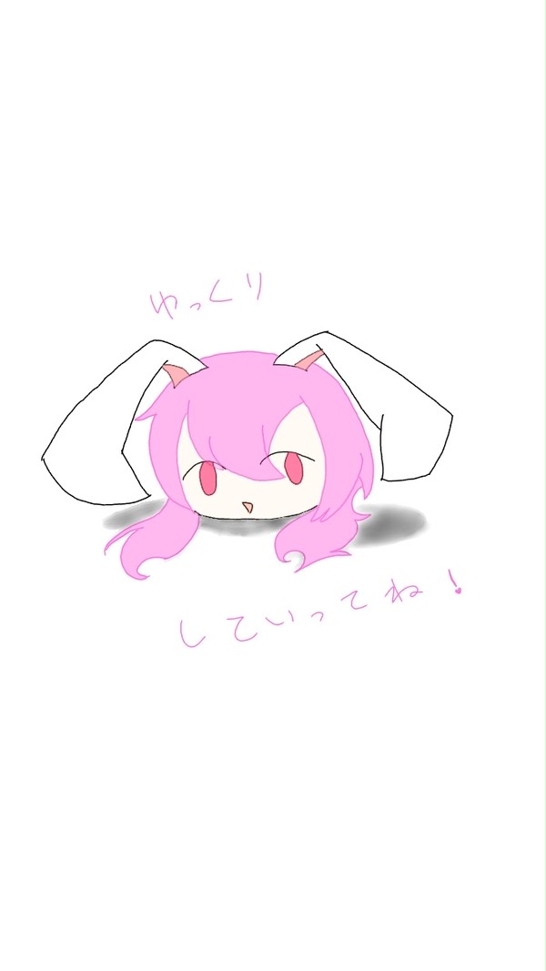 れーせん・うどんげいん・いなば