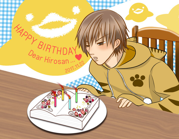 ヒロさん、お誕生日おめでとうございます♡③