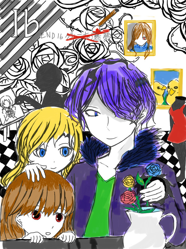 ED Ib