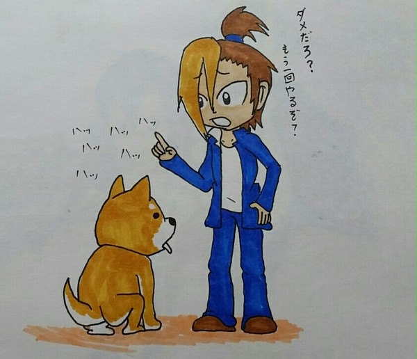 【夜腕】享といぬ