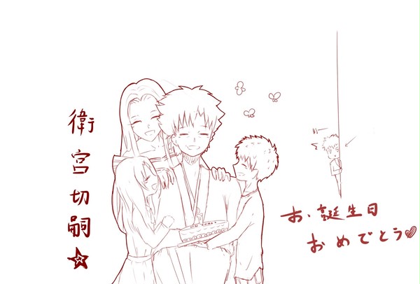 11.11切嗣生日快乐🎂