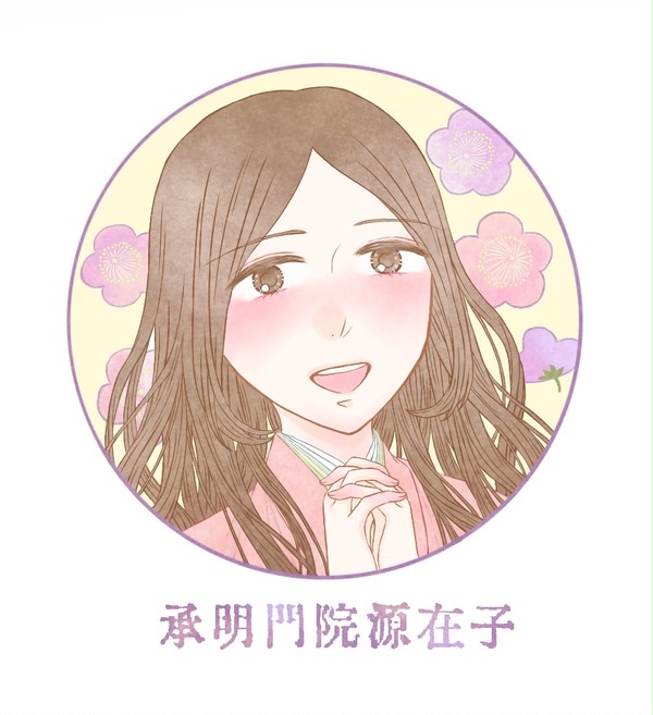 歴史創作ログ２