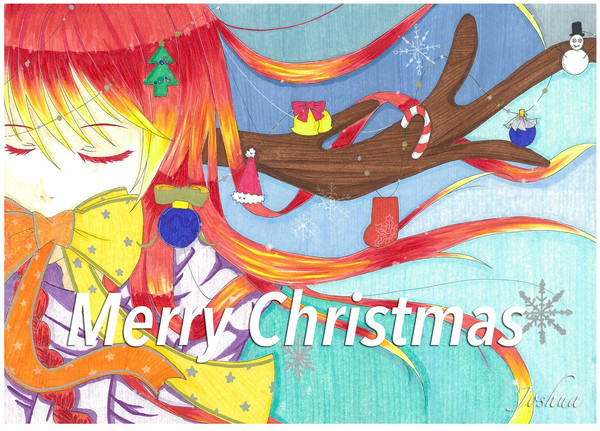 2016 Chrismas Card