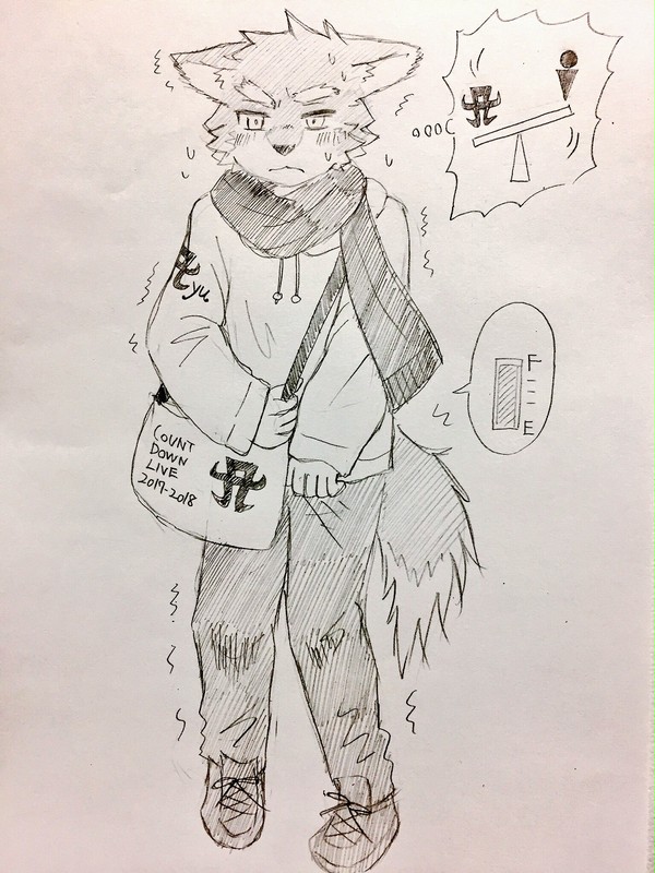いい尿の日