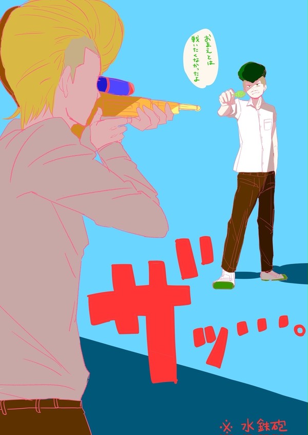 絵