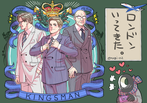 イギリス旅行とレッドカーペットレポ漫画