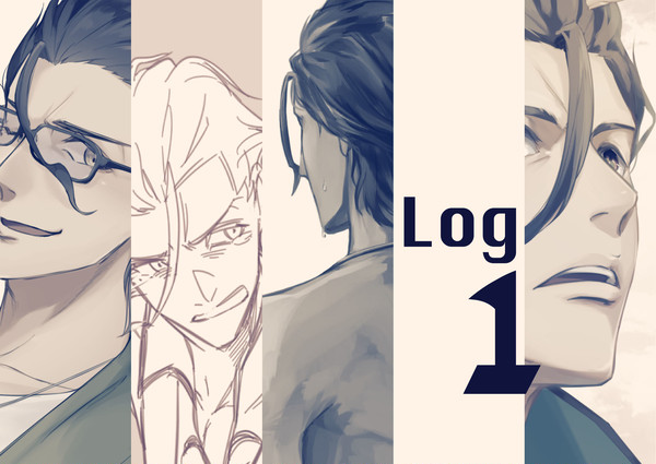 ほぼ4次槍LOG