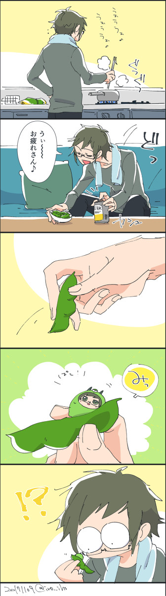82log(腐・楽ヤマ含)