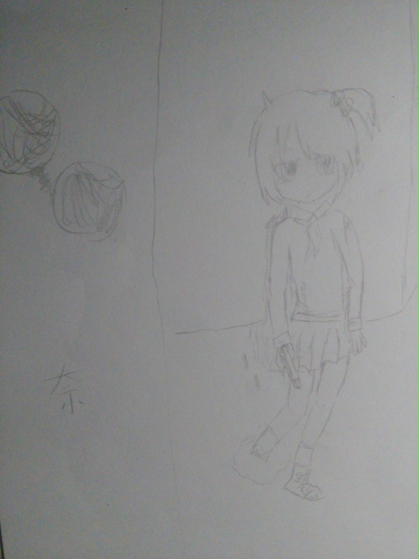 dream over dream