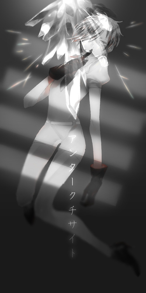 ​ ​
