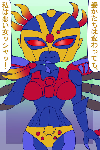 ぴかぴかーしゃ!