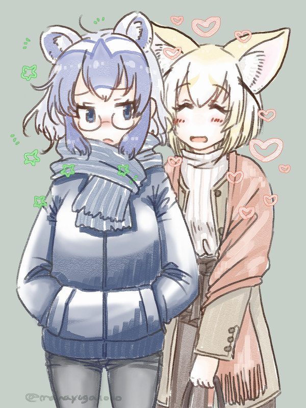 あらふぇね