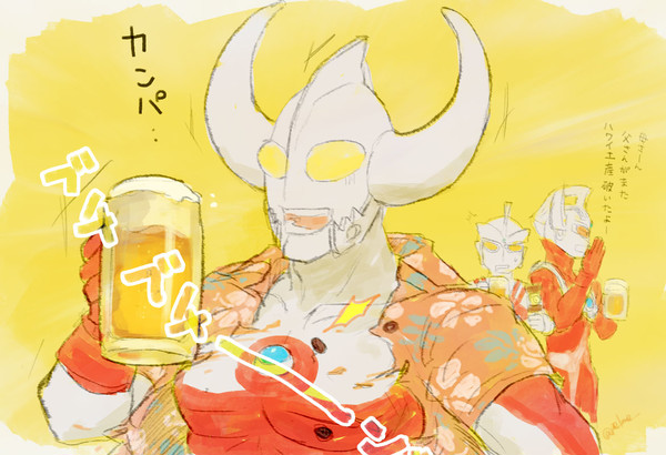 ラクガキまとめ