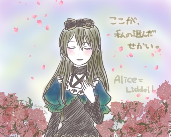 アリスシリーズTwitter雑描きまとめ