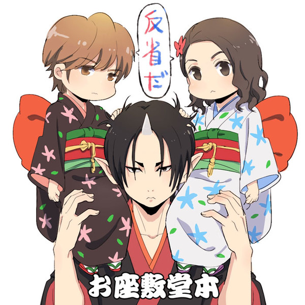 ~KKF~落書きまとめ-15