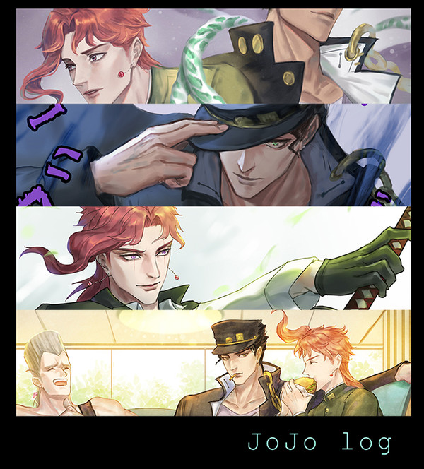 JoJo Log