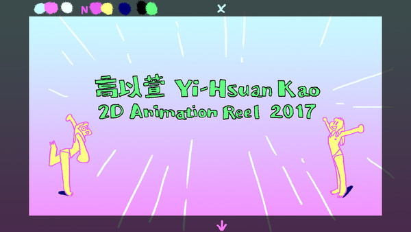 new animation reel