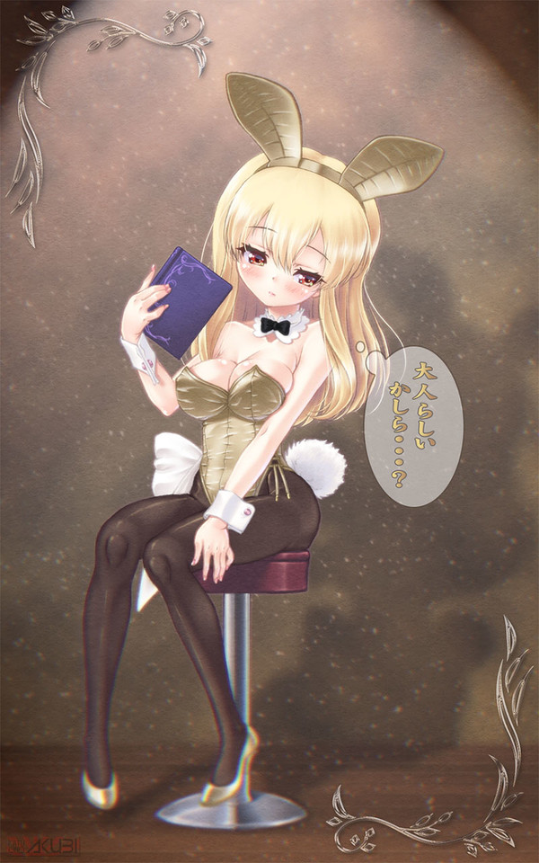 ゴールドバニー黄樹様