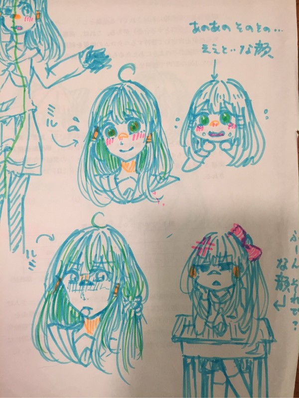 蛍光ペンお絵描き