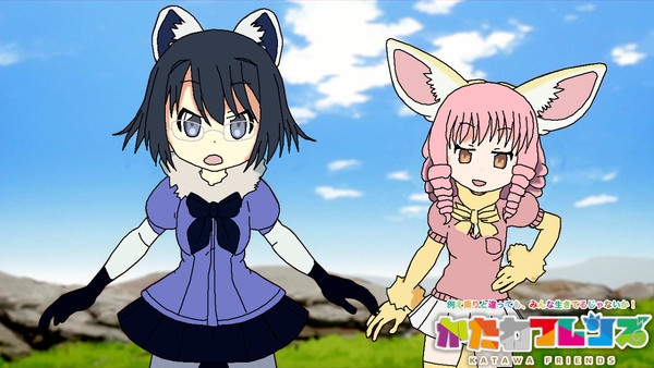 「しっちゃんにお任せだよ～。」 （他）