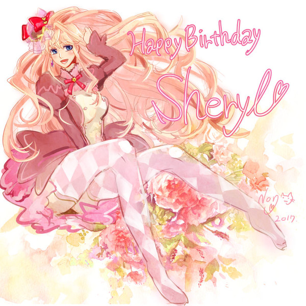 2017/11/23 シェリル誕生日おめでとう!!