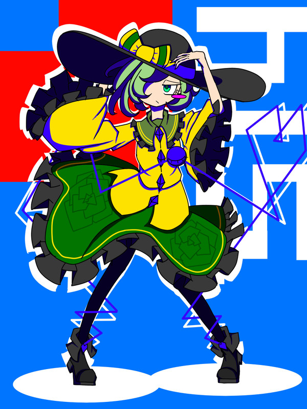 こいしちゃん