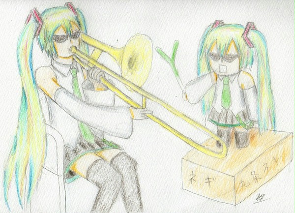 When Master isn't home
