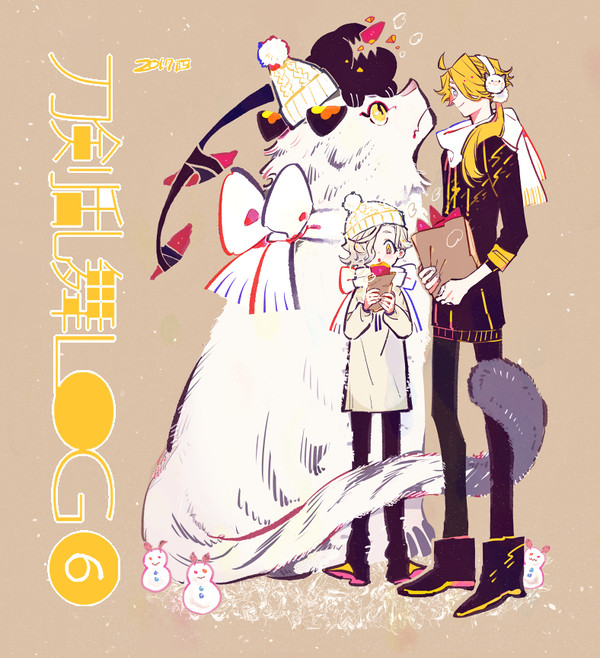 刀剣乱舞ログ