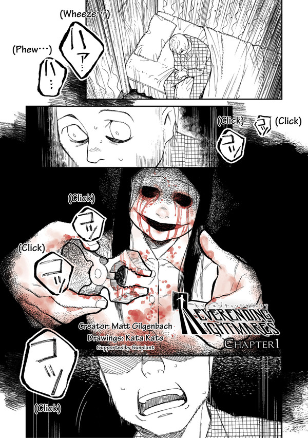 (English)NeverendingNightmares01