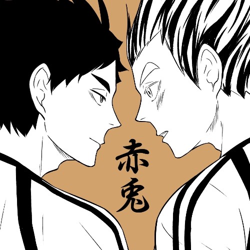 赤兎