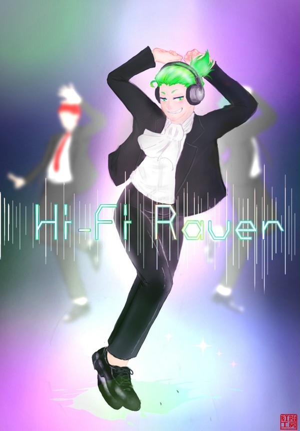 本能のままDancin' all night long