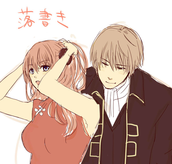 沖神落書き
