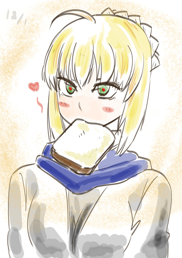 SABER