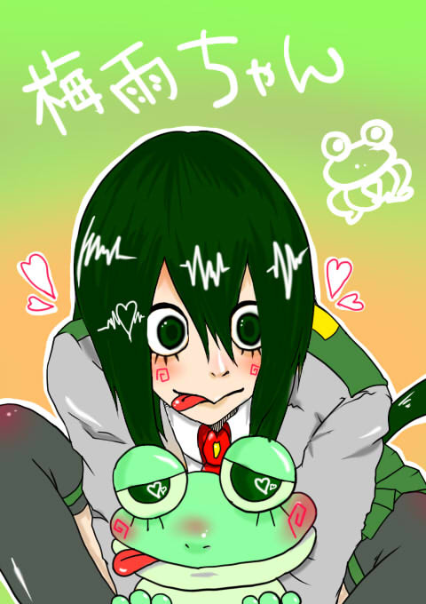 梅雨ちゃん