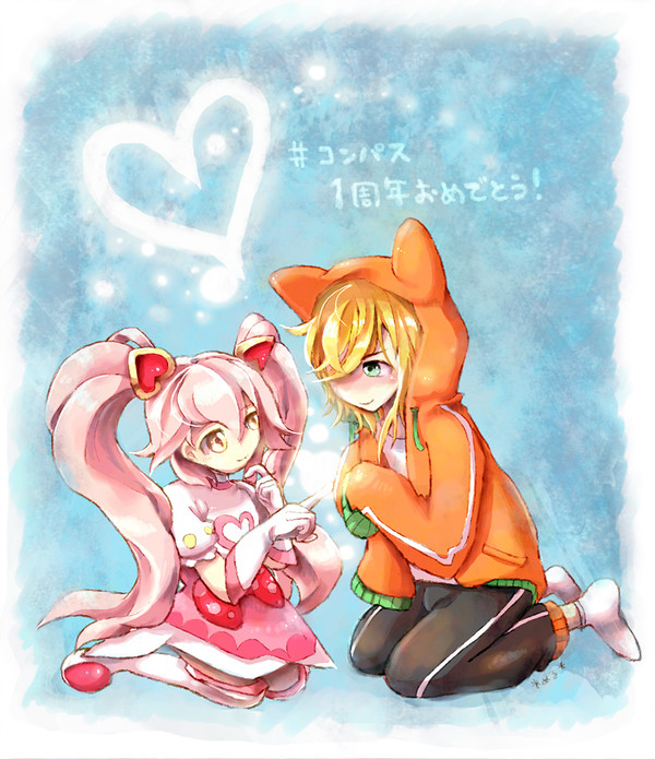 ♡