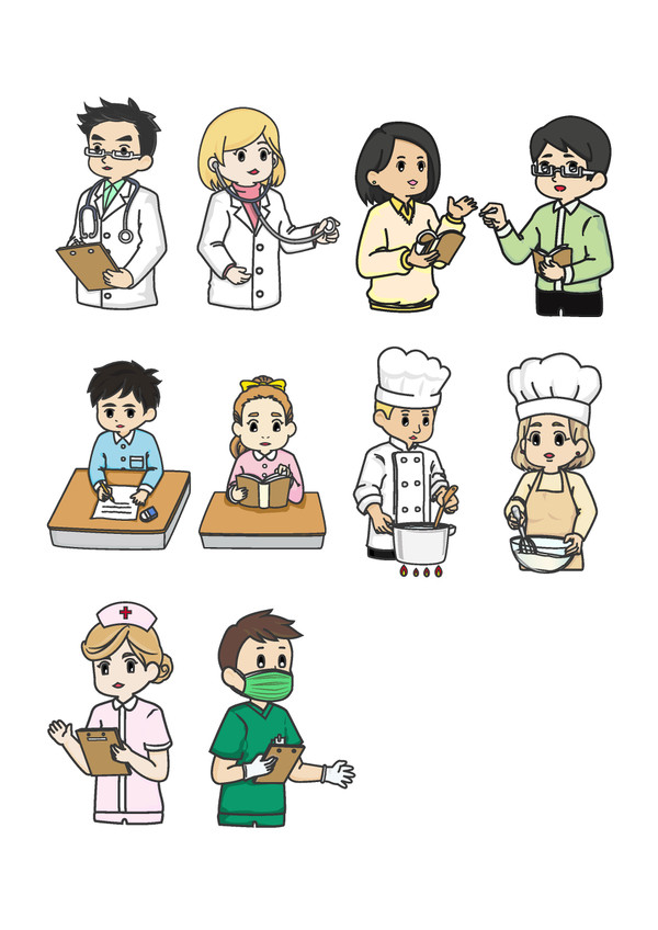 職業です