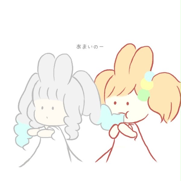 ゆずそれは　わたがしではなく　かみのけです