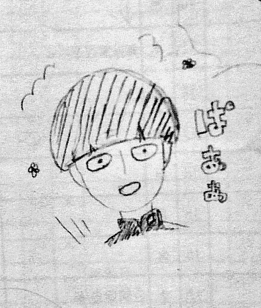 モブサイコまとめ1